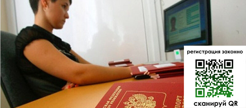 форма 3 в Никольске форма 3 в Никольске
